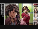 エクソダスギルティーオルタナティブを字幕プレイング　32