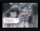 ARIA The NATURAL 〜遠い記憶のミラージュ〜 #14