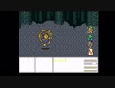 FF5とか興味ねえから初見白ウィンドウ縛りでクリアするわ part39