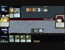 [MTG]予想外の下に340[MO]