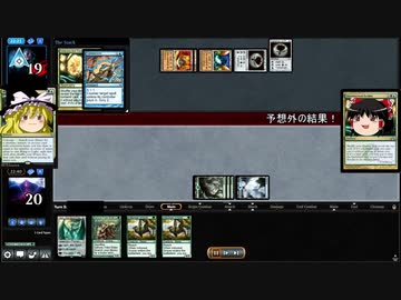 [MTG]予想外の下に340[MO]