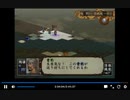 PS2版三国志7　vs陶謙　一騎打ち有り（VS曹豹）　