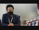 ５年に渡る誹謗中傷で刑事告訴 犯人は対戦ゲームEXVS2をプレイしてい…