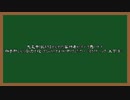 【刀剣乱舞偽実況】御手杵君がパブロでS+目指す　Part 18