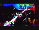ヱヴァンゲリヲン～真実の翼～ 1G連予告＆１枚役重複紫７目指して PART76
