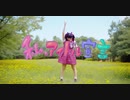 【かづき らな】私、アイドル宣言【踊ってみた】