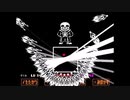 【実況】誰も生かしてはおかない虐殺の旅【UNDERTALE】♯41