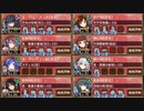 【字幕有】舟守は早瀬に揺蕩う 絶弐 難しい【城プロRE エーリューズニル+☆5改以下イベユニ 平均Lv72】