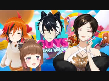 【突発コラボ】巴様の枠に呼び出される獣人たち