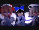 【東方MMD】　pick_me_up　　　るな・さにー・すたー