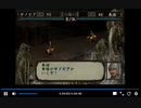 PS2版三国志7　vs孫堅　巨星昇天　一騎打ち有り（vs朱治）　
