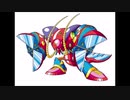 バンブラＰ『シザーズ・シュリンプァーステージ ロックマンX3』