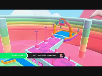 【実況】 fall guysでたわむれる Part6 不平等サッカー