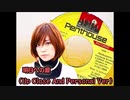 【I WiSH】明日への扉 (Up Close And Personal Ver.) (Demo)【mashup】