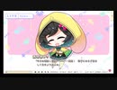 【神絵師と人気声優】ハミダシクリエイティブ体験版_第8回【PC実況】