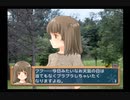北へ。～Diamond Dust～を実況してみた　帯広編【Part4】
