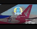 【LoveLive!】Aqours Fleet Celebration @Aqours5周年