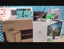 【CeVIO】５万円くらいで自作PC【ONE】