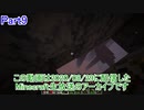 【Minecraft】0から村を発展させる Part9【生放送アーカイブ】