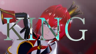 【MMDツイステ】KING【リドル・ローズハート】