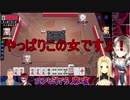 楠栞桜お言葉集