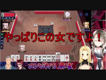 楠栞桜お言葉集