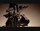 【Ghost of Tsushima】「難易度「難しい」で初見プレイ 方向音痴が斬る」第20回