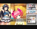 【オルタナティブガールズ2】 忘却のリボン Part.01