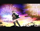 アンスクリプト