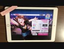 【ガルパ】Beautiful Birthday  EXPERT  AP(オールパーフェクト)    手元動画   判定強化なし