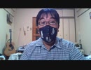 裸時の小ネタ　WIN_20200901_21_46_25_Pro
