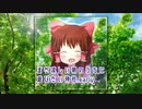 まだ涼しい朝のうちに遊びたい神社.early