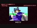 『業警察』BVOST-04