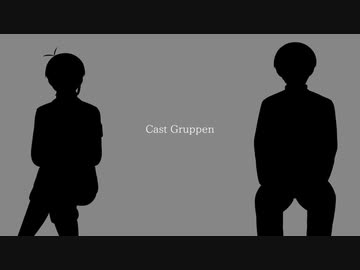 短い動画まとめ3