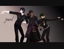 [MMD刀剣乱舞]jewel(光伽鶯)衣装色替え黒