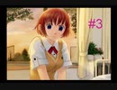 【pure×cure re:covery】保健の先生になってみた【part3】