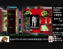 オットセイと往く弐寺ギタドラ奮闘記～ギタフリ編其の33～