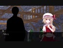 【DX3rd】フローラの黙示録part2-5【TRPG】