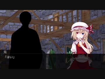 【DX3rd】フローラの黙示録part2-5【TRPG】