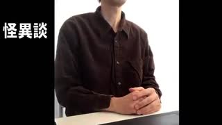 小学校の放送室【怪異談】
