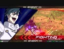 「Vs²」極限進化の裏技part3「ヴァリアントサーフェイス」