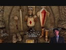 【Skyrim】展示数は367弱でしょうねぇ.mp12