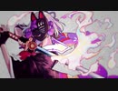 【ニコカラ】萌す心を〈一二三×初音ミク〉【off_v】