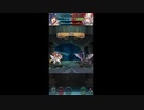 水着ターナ+踊りで伝承英雄カムイアビサル