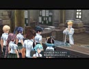 【解説＆実況】閃の軌跡Ⅰ　ストーリー#55