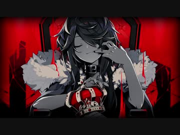 『KING』を歌ったむめんきょくん