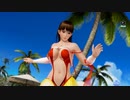 [Eng] DoAX Venus Vacation :: Leifang Gravure Panel (Festival Goldfish SSR) malfunction and lotions