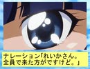 フィーリア王女とふたりはプリキュアSplash☆Star～969