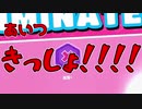 【切り抜き/FallGuys】らいとあっぷ1期生によるふわふわ言葉だらけのほんわかFallGuys【らいとあっぷ/新人Vtuber】