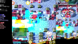 細々とボンバーガール その5